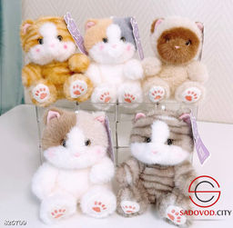 Плюшевая мягкая игрушка котик