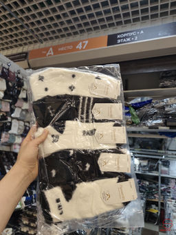 Носки женские из норки 5 пар