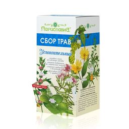 "Успокоительный" сбор трав в фильтр-пакетах