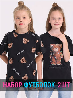 2футболки 2ДДФК5840001н