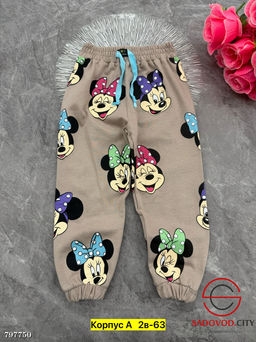 Штаны из хлопка для мальчика и девочек