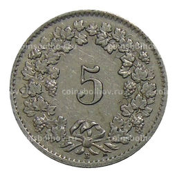 Монета 5 раппенов 1957 года B Швейцария