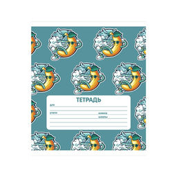 Цена за 9 шт. Тетрадь 24 листа в клетку Calligrata "Сочный Микс. Паттерн", обложка мелованная бумага, ВД-лак, блок №2 (серые листы), МИКС