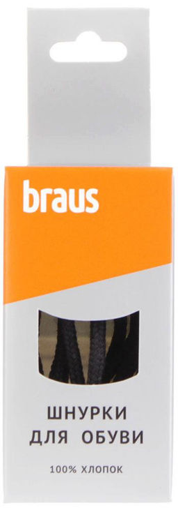 Шнурки Braus 3006
