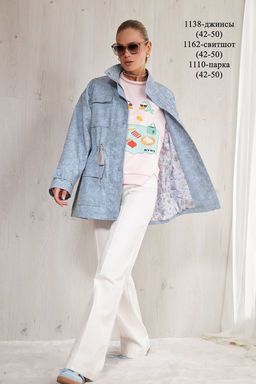 Куртка 1110