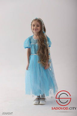 Костюм Эльза для девочки