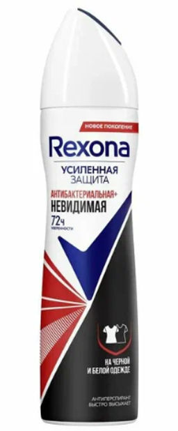 РЕКСОНА део-спрей жен Антибак Невидимый на черном и белом 150мл