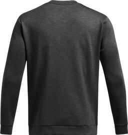 Джемпер мужской