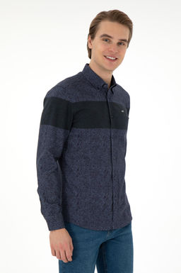 Мужская темно-синяя рубашка с длинным рукавом Неожиданная скидка в корзине