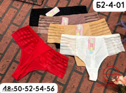 Трусики стринги женские набор 5 шт