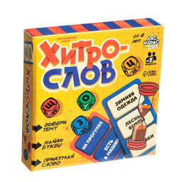 Настольная игра Хитрослов - Лас играс kids фото 6
