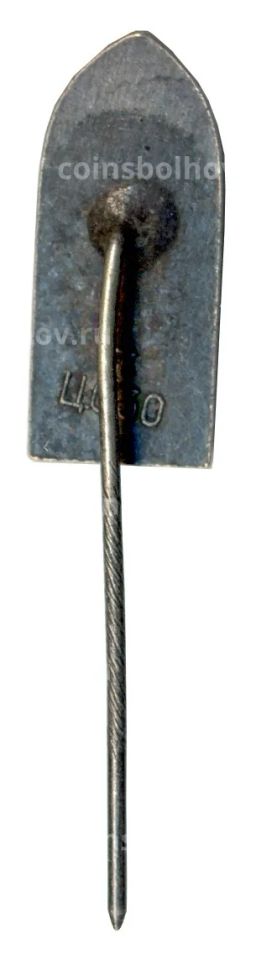 Значок Хаапсалу