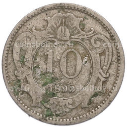 Монета 10 геллеров 1893 года Австрия
