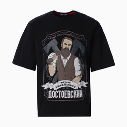 Футболка мужская KAFTAN «Достоевский», размер 56, чёрная