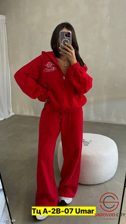 Костюм двойка, трехнитка