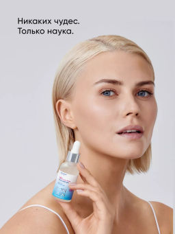 Пилинг для лица 18% от акне и воспалений - Icon skin фото 6