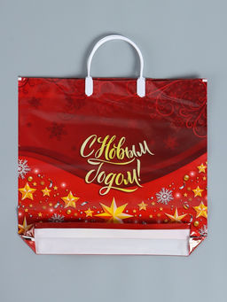 Цена за 5 шт. Пакет подарочный новогодний «Золотые звезды», полиэтиленовый с пластиковой ручкой, 37×35 см