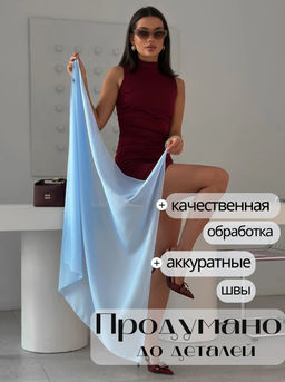 K13571 Платок (90/90см хлопок вискоза) ГОЛУБОЙ