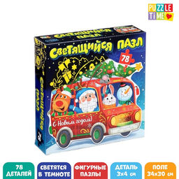 Светящийся пазл Новогоднее путешествие, 78 деталей
