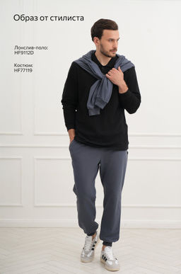 Мужской базовый лонгслив-поло Happyfox