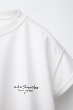 FLOWING SLOGAN T-SHIRT - Zara фото 3