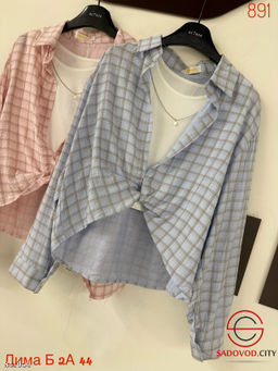 Рубашка женская с майкой