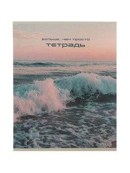Тетрадь 10 штук, 24 листа в клетку Calligrata «Ландшафт», блок офсет, 5 видов