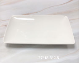 Блюдо прямоугольное 27х18 см / VFR-103 /уп 30/