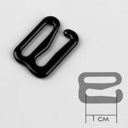 Цена за 6 шт. Крючок для бретелей, металлический, 10 мм, 20 шт, цвет чёрный - Арт узор фото 2