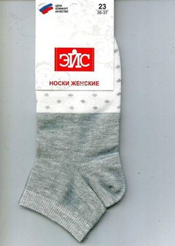(ЭЙС) Д142 носки жен  фото 3