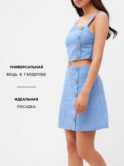 Костюм женский (юбка, топ) MIST Summer time, голубой, размер 46
