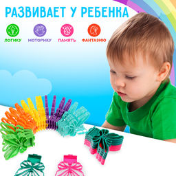 Цена за 8 шт. Развивающая игрушка «Бабочка»