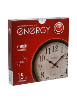 Часы настенные ENERGY ЕС-158, интерьерные, d=29.3 см, кварцевые, белые с золотым