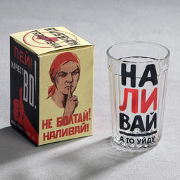Стакан граненый Наливай стекло, в упаковке - Simaland фото 2