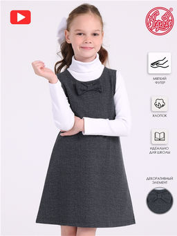 сарафан 1ДПС1962258н