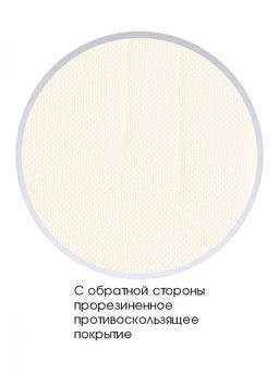 Коврик для туалета 50x50 оливковый флис - Denastia фото 4
