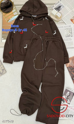 Двойка костюм теплый на флисе