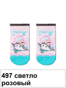 Носки дет.TIP-TOP 5С-11СП, р.20 (48/6)*** КСЗ - 000 темно-синий