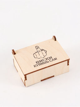 Цена за 3 шт. Коробка подарочная деревянная «Купишь сам» 8,5 х 6 х 3,5 см