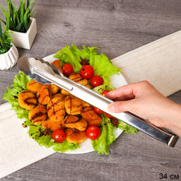 Щипцы для гриля 34 см / 46-A-480 /уп 480/ 0,11