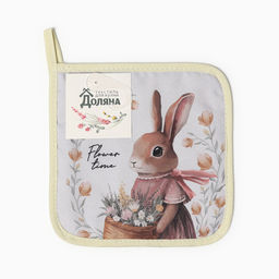 Прихватка Доляна Зайчиха 17х17 см, 35% хл, 65% пэ, ватин 250 г/м2  фото 9
