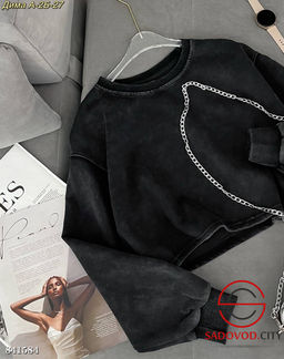 Кофта женская укороченная