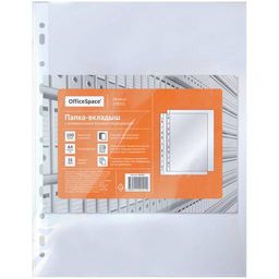 Папки перфорированные (файлы), комплект 100шт., А4, 35мкм, OfficeSpace (269262) гладкие, глянцевые