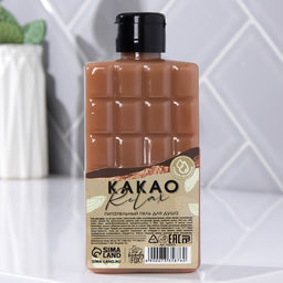 Гель для душа КАКАО relax 300 мл, аромат молочного шоколада, BEAUTY FOX  фото 2