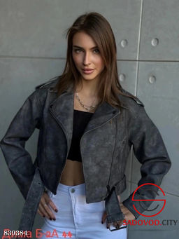 Кожаная куртка весенняя