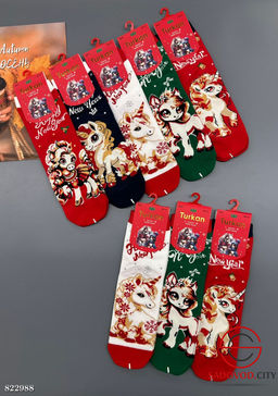 Носки женские из хлопка