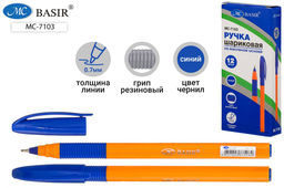Ручка шар. Basir (MC-7103) синяя, 0.7мм, грипп, на масляной основе, трехгранный оранжевый корпус