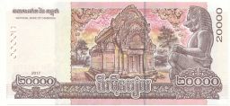 20000 риэлей 2017 года Камбоджа