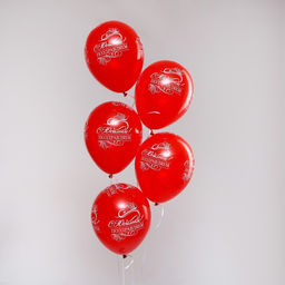 Воздушные шары латексные 12" «Юбилейные», 50 шт.