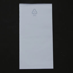 Цена за 200 шт. Пакет Zip lock матовый, белый, для фасовки и упаковки, 9×18 см
